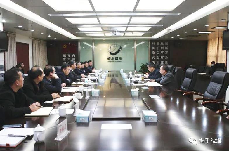 微信图片_20210225080836.jpg 微信图片_20210225080836.jpg