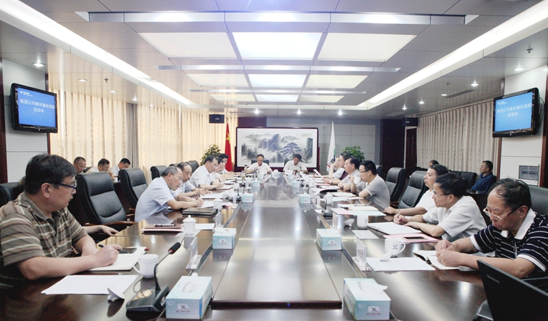 微信图片_20190723103542.jpg 微信图片_20190723103542.jpg