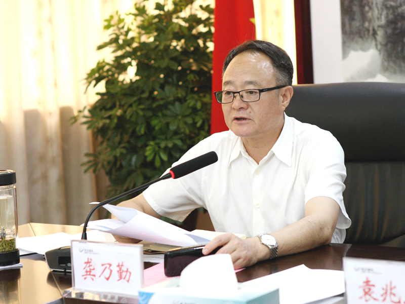 微信图片_20190723103549.jpg 微信图片_20190723103549.jpg