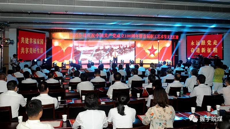 微信图片_20210623080801.jpg 微信图片_20210623080801.jpg