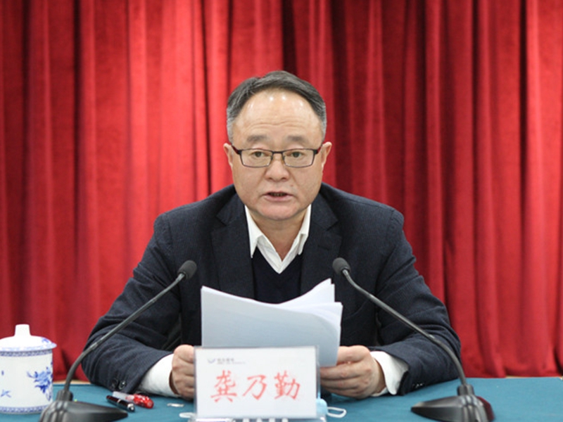 微信图片_20210311105447.jpg 微信图片_20210311105447.jpg