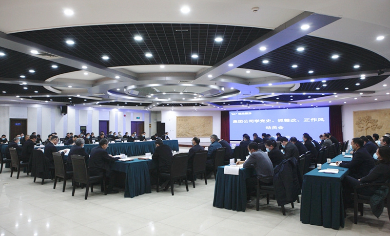 微信图片_20210311105437.jpg 微信图片_20210311105437.jpg