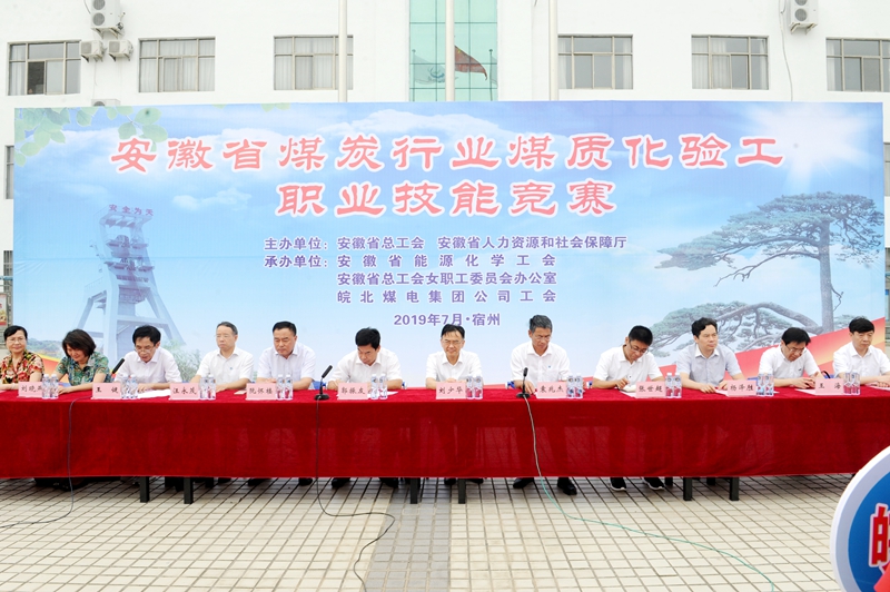 微信图片_20190717152919.jpg 微信图片_20190717152919.jpg