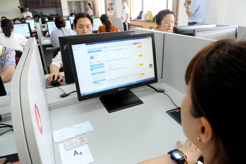 微信图片_20190717153034.jpg 微信图片_20190717153034.jpg