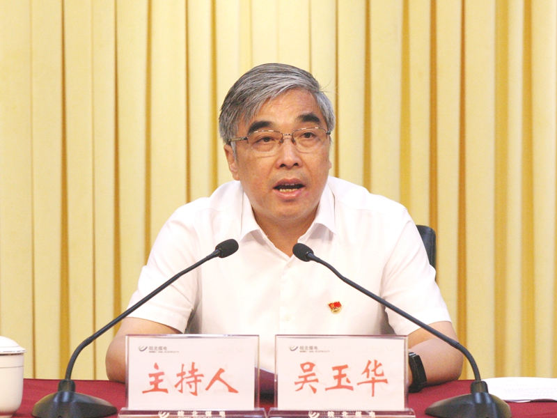 IMGL6123_wps图片.JPG IMGL6123_wps图片.JPG